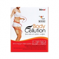 Cellulite Body Wrap (7 patch x 3 packs)