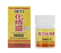 FARGELIN  36 TABS - TRANSIT BASKET FARGELIN  36 TABS