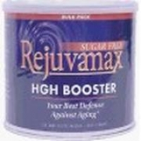 Rejuvamax HGH Booster Sugar Free - 350 Grams