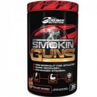 SMOKIN GUNS 30 PORTIONS