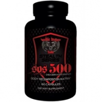 SOS 500  ( 1 - ANDRO ) 60 CAPS